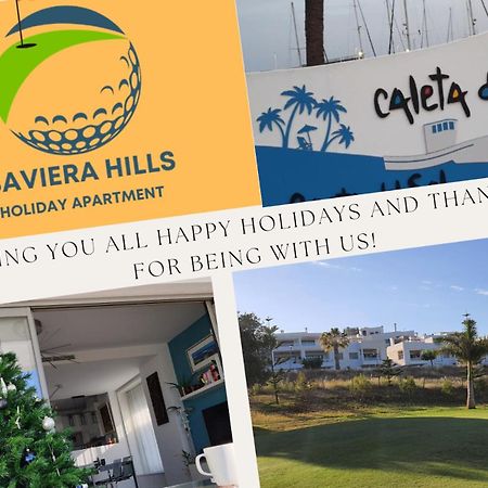 Baviera Hills Holiday Apartment Caleta De Velez Buitenkant foto